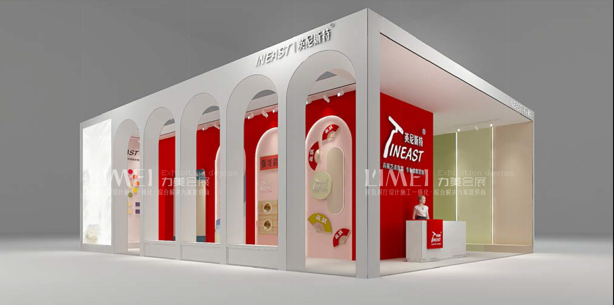 英尼斯特（日洋）